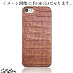 CollaBorn スマホカバー GALAXY S4（SC-04E） 「Reptiles leather24」
