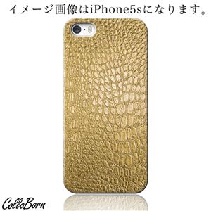 CollaBorn スマホカバー GALAXY S4（SC-04E） 「Reptiles leather25B」