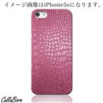 CollaBorn スマホカバー GALAXY S4（SC-04E） 「Reptiles leather25C」
