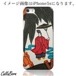 CollaBorn スマホカバー GALAXY S4（SC-04E） 「札[柳に小野道]」