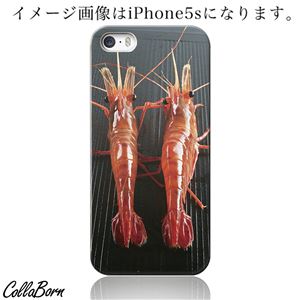 CollaBorn スマホカバー GALAXY S4（SC-04E） 「Shrimps」