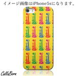 CollaBorn スマホカバー GALAXY S4（SC-04E） 「Colorful Phone」