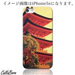 CollaBorn スマホカバー GALAXY S4（SC-04E） 「五重塔」