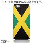 CollaBorn スマホカバー iPhone5／5s 「国旗」