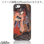 CollaBorn スマホカバー iPhone5／5s 「瀧夜乃姫姫」