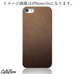CollaBorn スマホカバー iPhone5／5s 「牛革-茶」