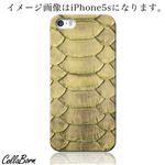 CollaBorn スマホカバー iPhone5／5s 「Reptiles leather04B」