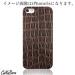 CollaBorn スマホカバー iPhone5／5s 「Reptiles leather05B 」