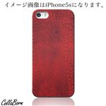 CollaBorn スマホカバー iPhone5／5s 「Reptiles leather07A」