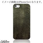 CollaBorn スマホカバー iPhone5／5s 「Reptiles leather07B」