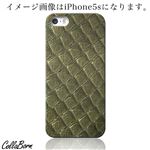 CollaBorn スマホカバー iPhone5／5s 「Reptiles leather09B」