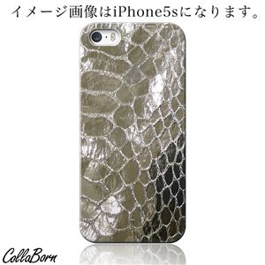 CollaBorn スマホカバー iPhone5／5s 「Reptiles leather12B」