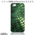 CollaBorn スマホカバー iPhone5／5s 「Reptiles leather13D」