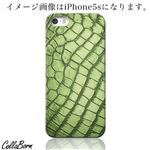 CollaBorn スマホカバー iPhone5／5s 「Reptiles leather14A」