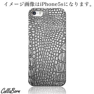 CollaBorn スマホカバー iPhone5／5s 「Reptiles leather15A」
