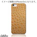 CollaBorn スマホカバー iPhone5／5s 「Reptiles leather17D」