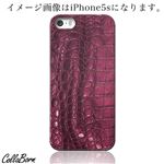 CollaBorn スマホカバー iPhone5／5s 「Reptiles leather23B」