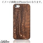 CollaBorn スマホカバー iPhone5／5s 「Reptiles leather23D」
