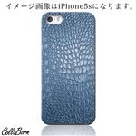 CollaBorn スマホカバー iPhone5／5s 「Reptiles leather25A」