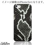 CollaBorn スマホカバー iPhone5／5s 「Reptiles leather27B」