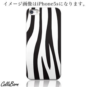 CollaBorn スマホカバー iPhone5／5s 「Zebra03」