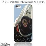 CollaBorn スマホカバー iPhone5／5s 「こいのぼり[真鯉]」