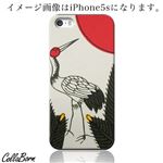 CollaBorn スマホカバー iPhone5／5s 「札[松に鶴]」