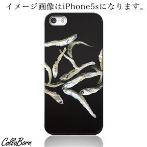 CollaBorn スマホカバー iPhone5／5s 「煮干」