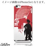 CollaBorn スマホカバー iPhone5／5s 「舞妓」