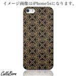 CollaBorn スマホカバー iPhone5c 「パターン 1」