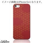 CollaBorn スマホカバー iPhone5c 「パターン 4」