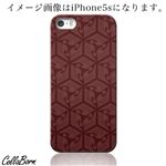 CollaBorn スマホカバー iPhone5c 「パターン 6」