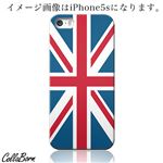 CollaBorn スマホカバー iPhone5c 「ユニオック」