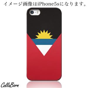 CollaBorn スマホカバー iPhone5c 「アンティグア・バーブーダ国旗」