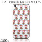 CollaBorn スマホカバー iPhone5c 「宝船」