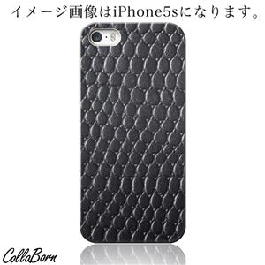 CollaBorn スマホカバー iPhone5c 「Reptiles leather10A」