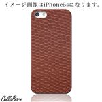 CollaBorn スマホカバー iPhone5c 「Reptiles leather10C」