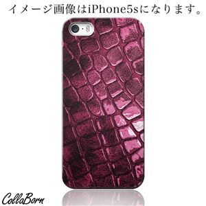 CollaBorn スマホカバー iPhone5c 「Reptiles leather13C」