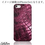 CollaBorn スマホカバー iPhone5c 「Reptiles leather13C」
