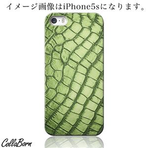 CollaBorn スマホカバー iPhone5c 「Reptiles leather14A」