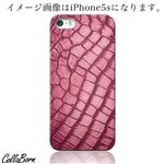 CollaBorn スマホカバー iPhone5c 「Reptiles leather14B」