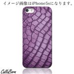 CollaBorn スマホカバー iPhone5c 「Reptiles leather14D」