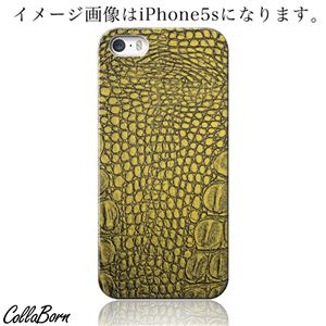 CollaBorn スマホカバー iPhone5c 「Reptiles leather15C」