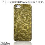 CollaBorn スマホカバー iPhone5c 「Reptiles leather15C」
