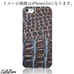 CollaBorn スマホカバー iPhone5c 「Reptiles leather21A」