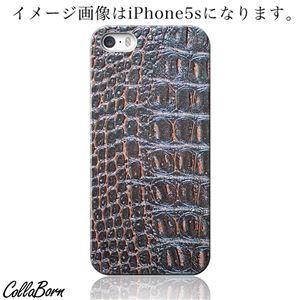 CollaBorn スマホカバー iPhone5c 「Reptiles leather21B」