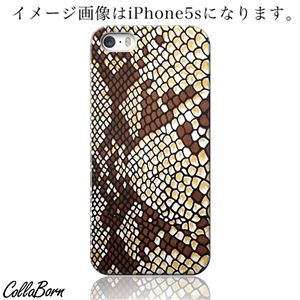 CollaBorn スマホカバー iPhone5c 「Reptiles leather28」