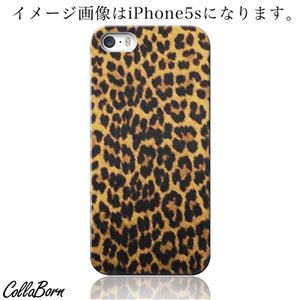 CollaBorn スマホカバー iPhone5c 「Leopard04」