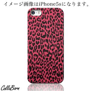 CollaBorn スマホカバー iPhone5c 「Leopard05B」