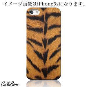 CollaBorn スマホカバー iPhone5c 「Tiger03」